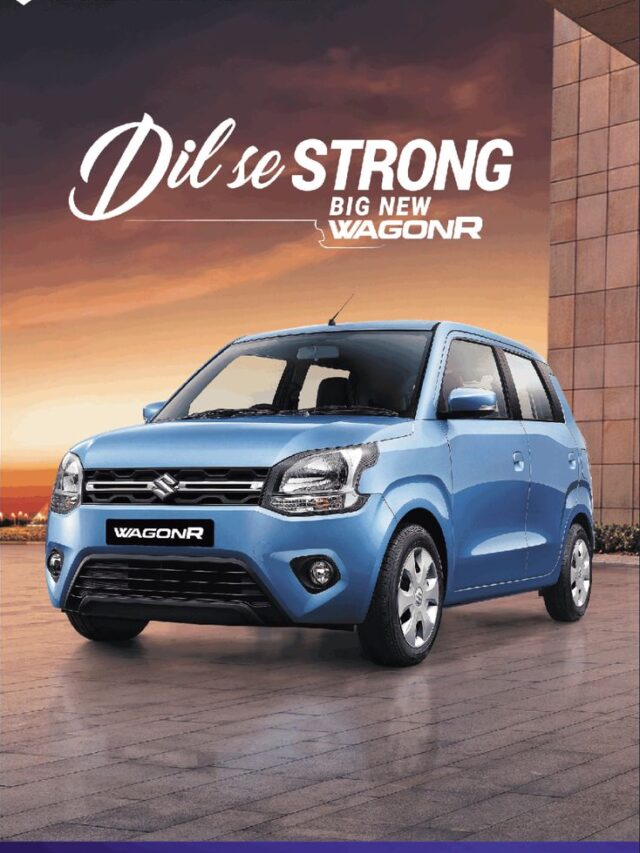 Maruti Suzuki Big New Wagonr Bookings Open Ad - Advert Gallery