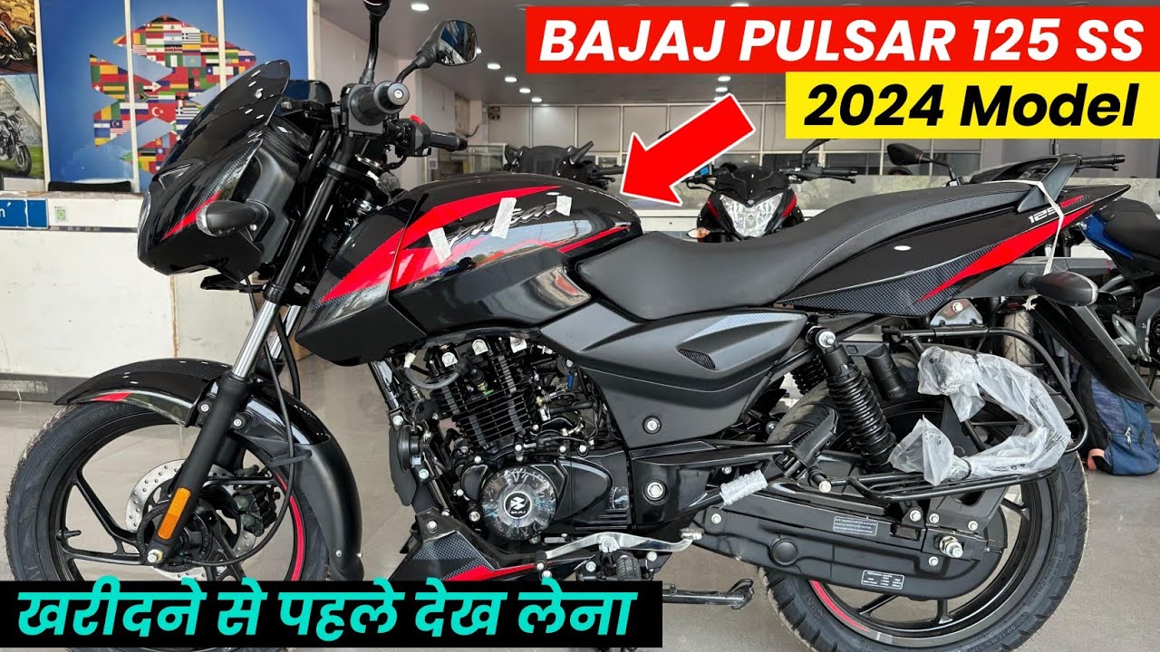 Bajaj Pulsar 125