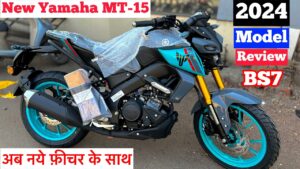 जबरदस्त फीचर्स के साथ आने वाला है Yamaha MT-15 की नई शानदार बाइक, मिल रहा है नया फीचर्स 