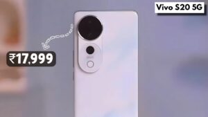 6500mAh की बैटरी और 50 MP सेल्फी कैमरा के साथ, लॉन्च होगी Vivo S20 5G स्मार्टफोन, जानें कीमत