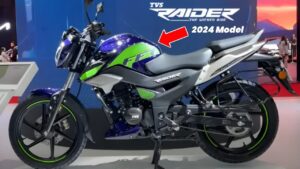 स्पोर्टी लुक में सभी को चारों खाने चित कर रही Tvs की यह शानदार बाइक Raider