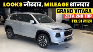 Maruti Grand Vitara का नया अनावरण ख़ास डिजाइन के साथ Tata Neoxn की बिक्री में ला रहा गिरावट