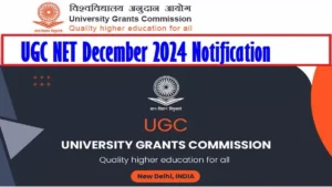 UGC NET December 2024: यूजीसी नेट दिसंबर परीक्षा के लिए ऑनलाइन आवेदन कैसे करें, जाने पूरी जानकारी