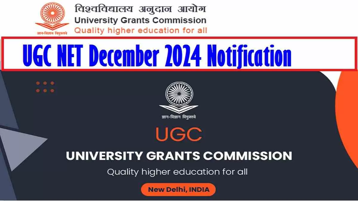 UGC NET December 2024