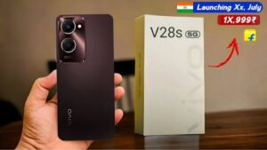 कम कीमत में सबसे खास है Vivo Y28s 5G स्मार्टफोन, जाने डिटेल्स