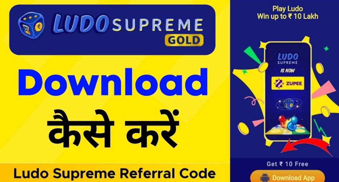 Online Paise Kamane Wale Games