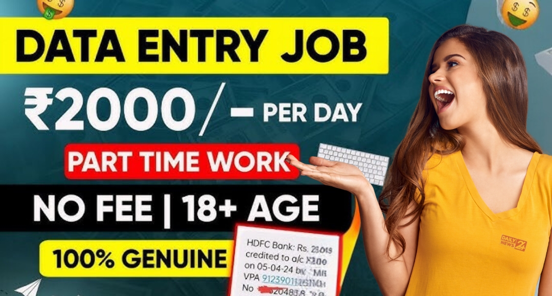 Data Entry Work From Home