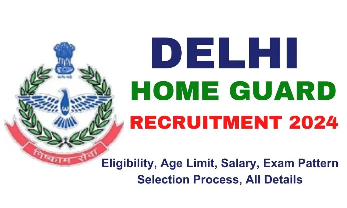 Delhi Home Guard Vacancy