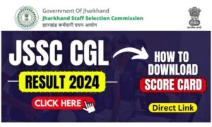 JSSC CGL Result 2024 OUT: 2,107 पदों के लिए चयनित उम्मीदवारों की सूची जारी, अभी करें PDF डाउनलोड