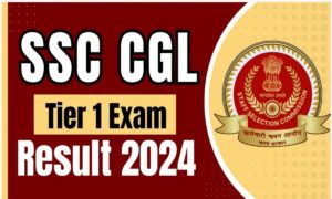 SSC CGL Result 2024: टियर-1 परिणाम जारी, जाने परिणाम चेक करने की आसान प्रक्रिया