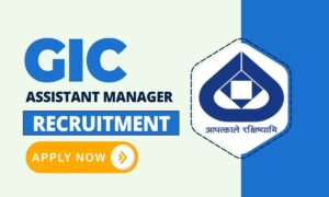 GIC Recruitment 2024: 110 पदों पर बंपर भर्ती, सरकारी नौकरी पाने का सुनहरा मौका जल्दी करें आवेदन!