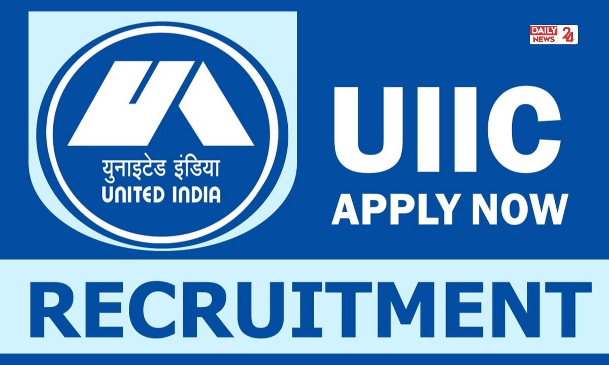 UIIC Recruitment 2024