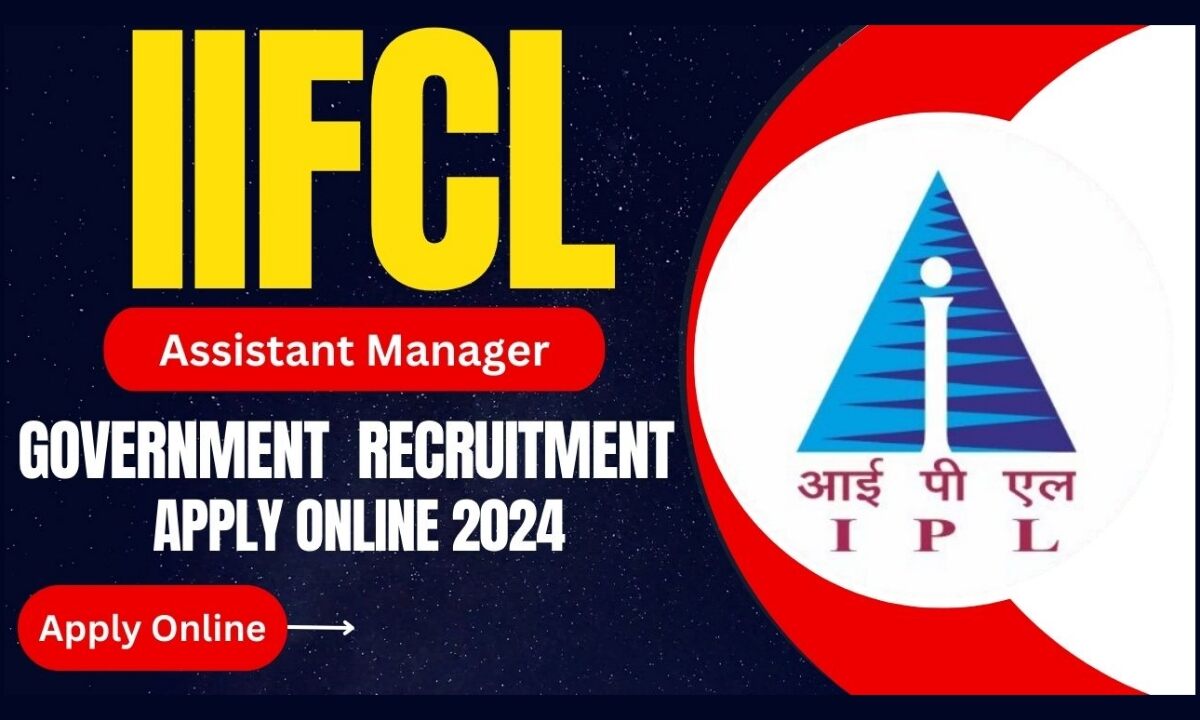 IIFCL Recruitment 2024