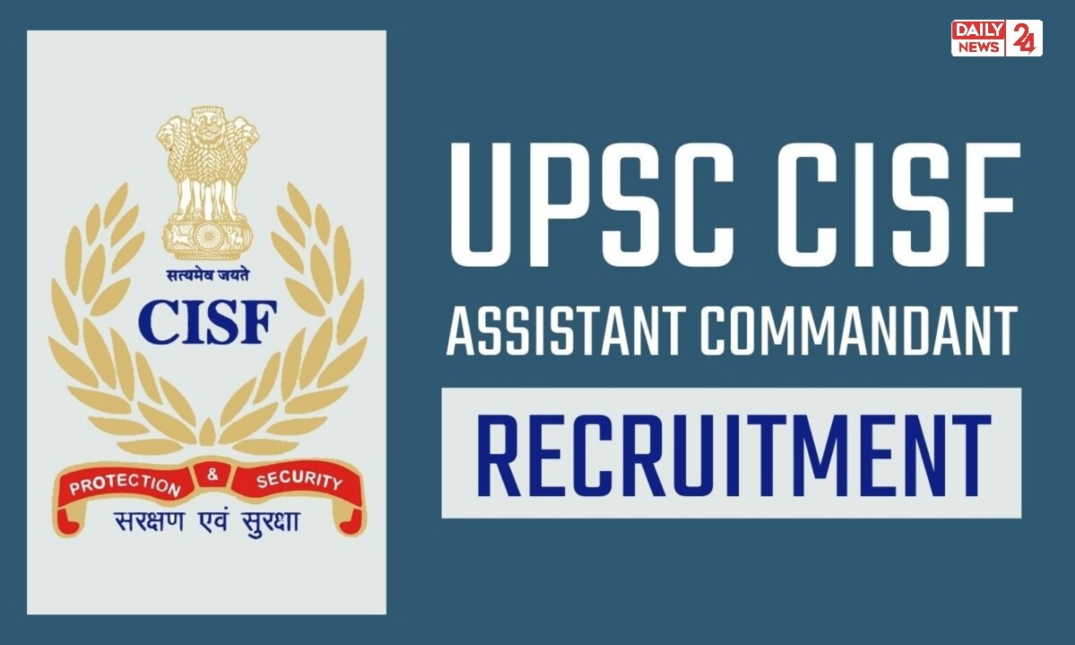 CISF Recruitment 2024