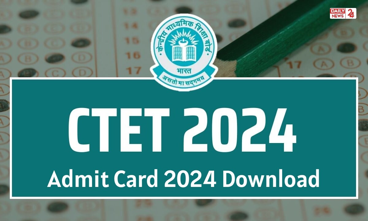 Admit Card 2024 Download