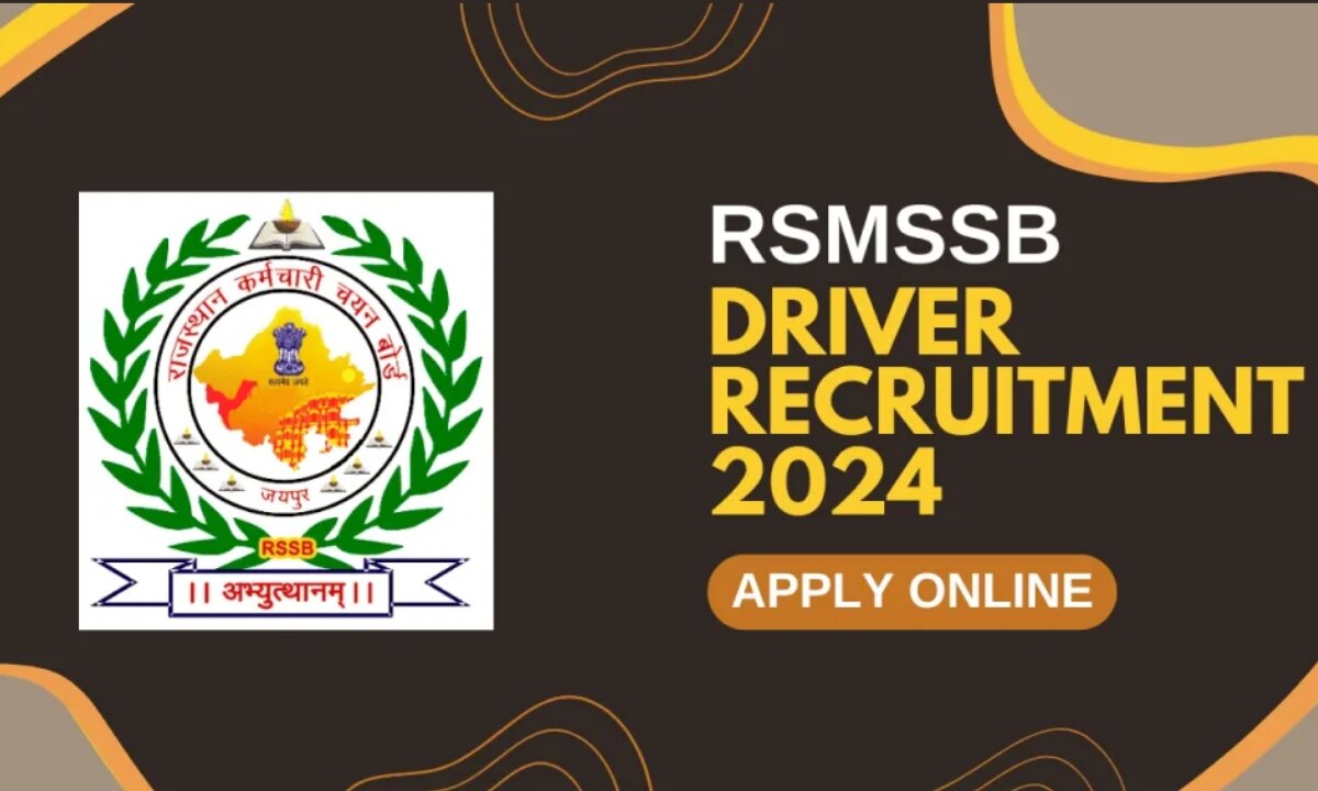 RSMSSB Recruitment 2024