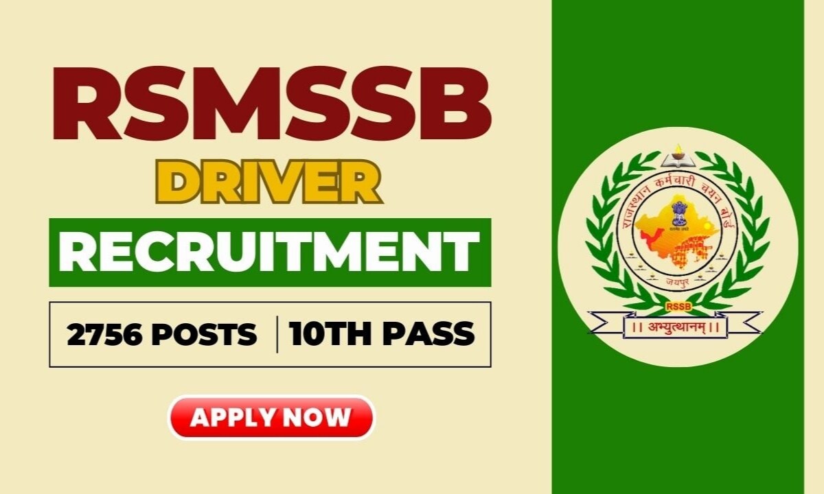 RSMSSB Recruitment 2024