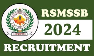 RSMSSB Recruitment: 10वीं पास उम्मीदवारों के लिए राजस्थान में नौकरी का सुनहरा मौका, अभी करें अप्लाई