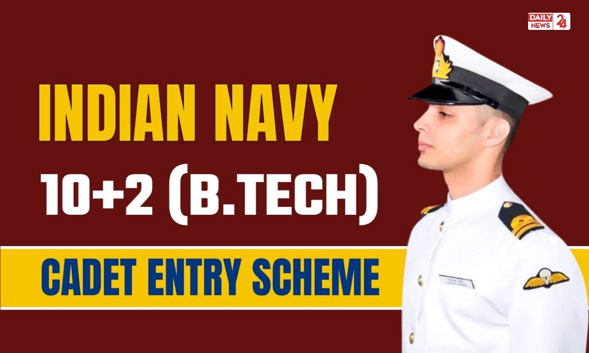 Indian Navy B.Tech Scheme