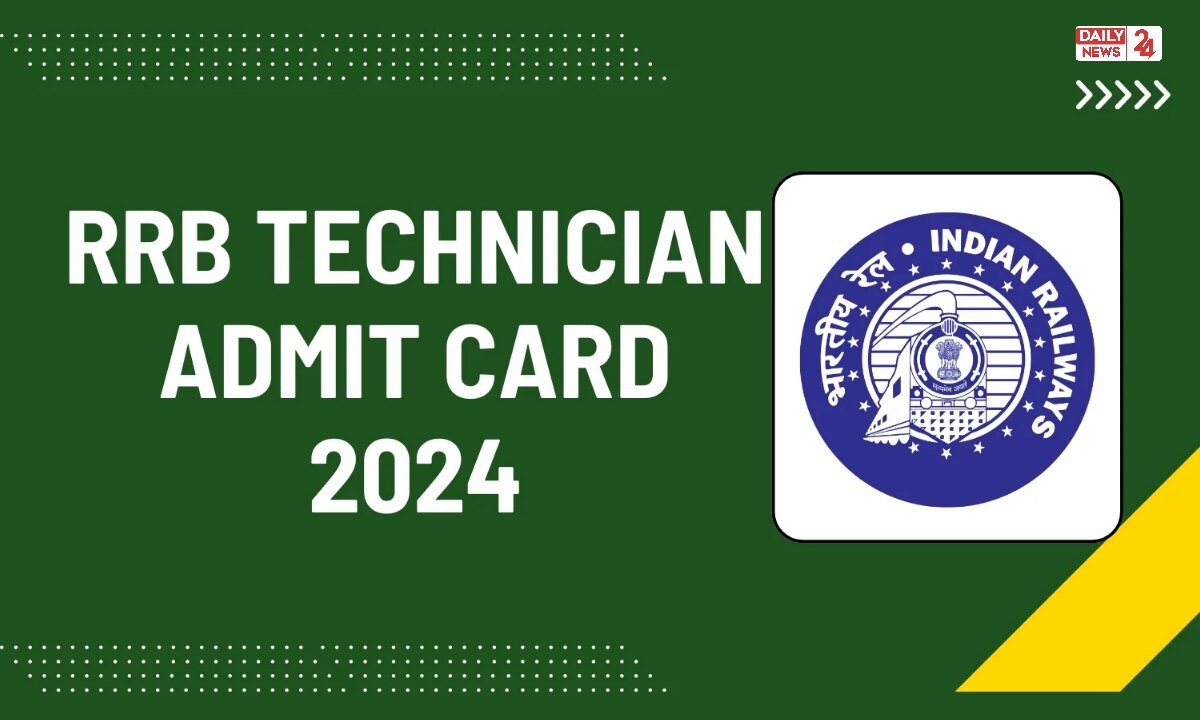 RRB Technician Exam 2024