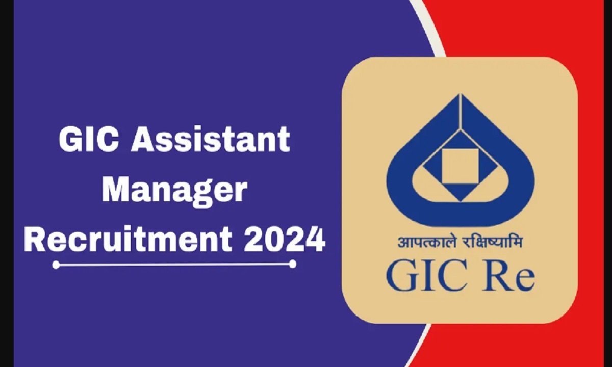 GIC Recruitment 2024