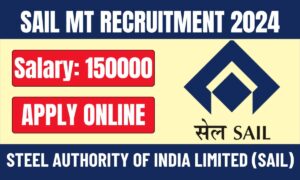 SAIL Recruitment 2024: बिना लिखित परीक्षा के कंसल्टेंट पद पर भर्ती, आवेदन प्रक्रिया शुरू जानें कैसे करें अप्लाई