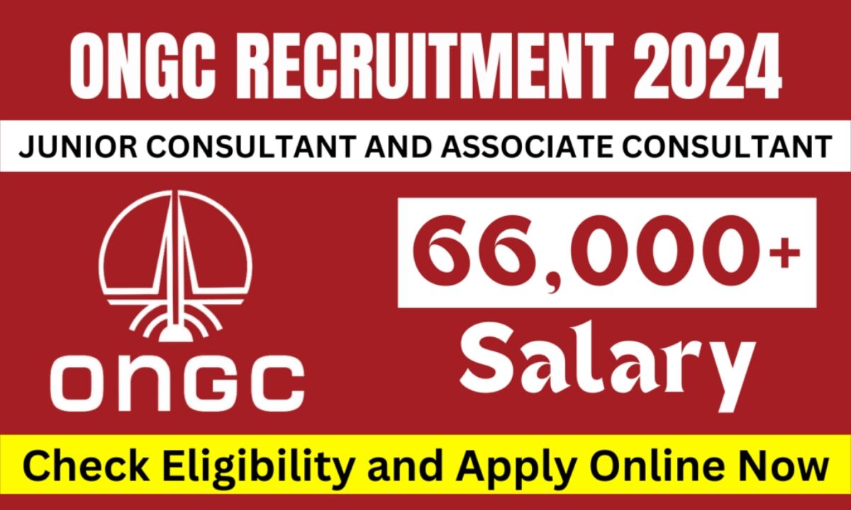 ONGC Rrecruitment 2024