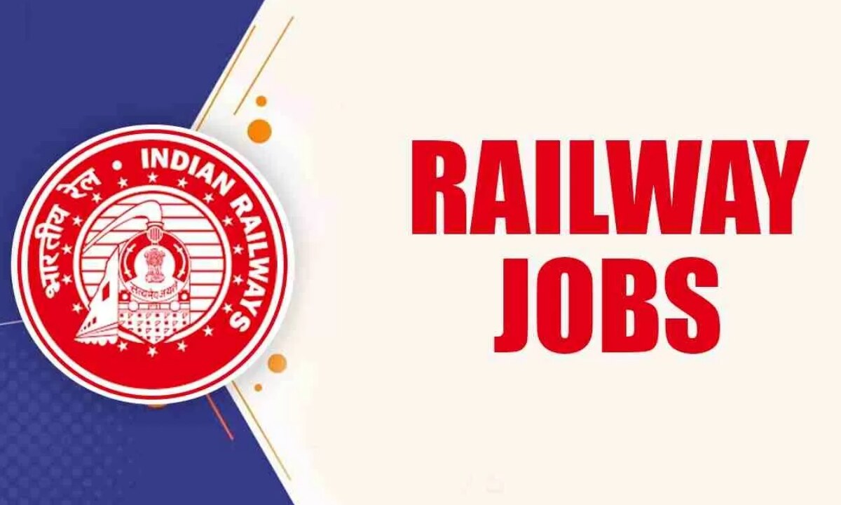 Railway Recruitment 2024