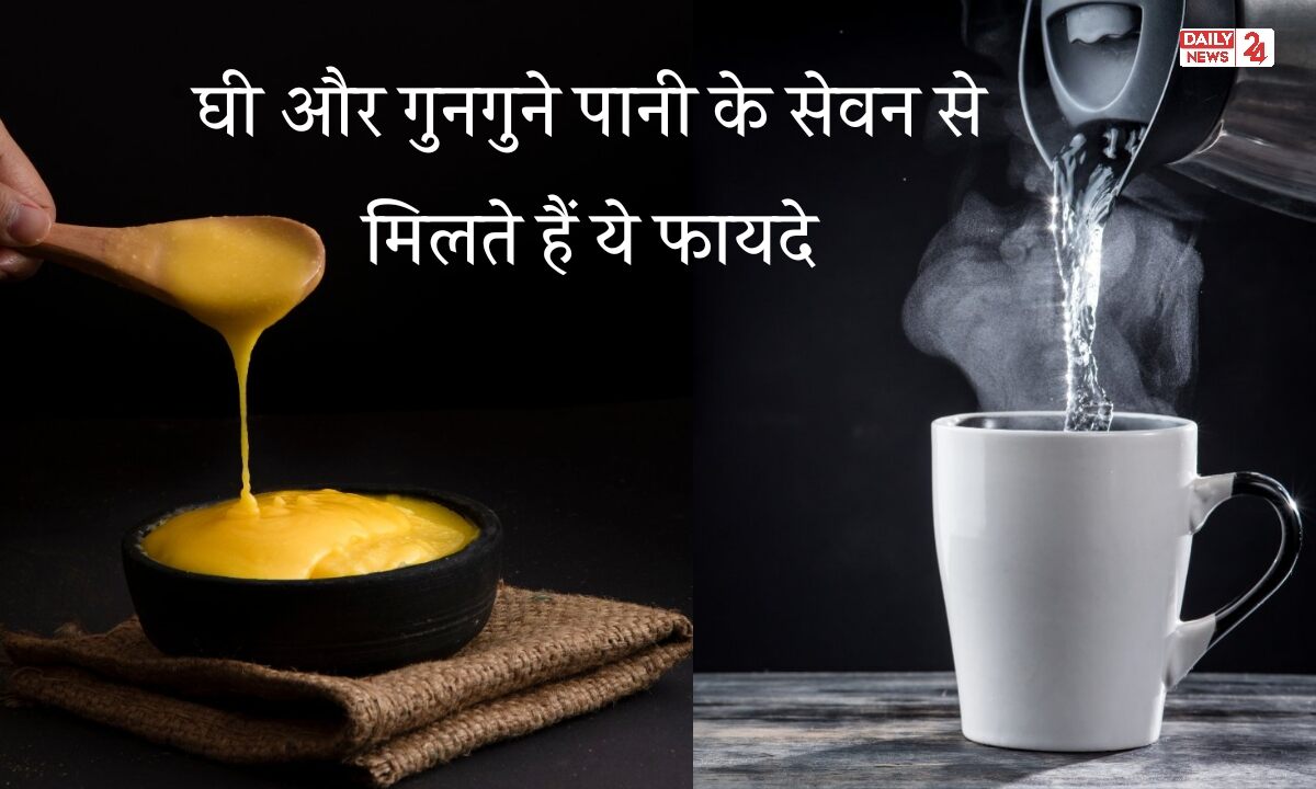 Ghee And Hot Water Health Care Tips