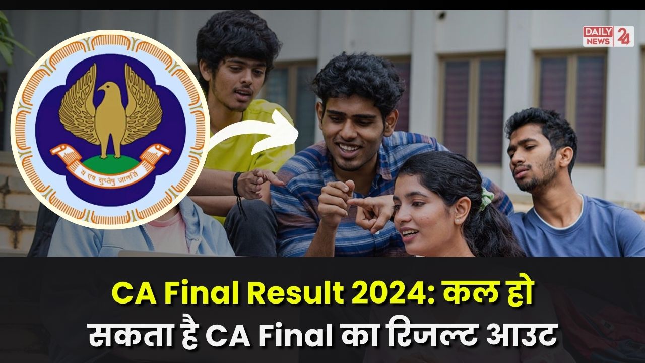 CA Final Result 2024