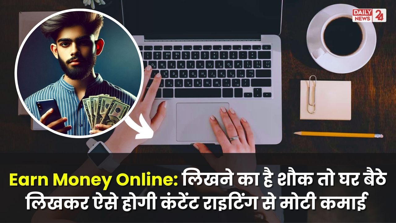 Earn Money Online