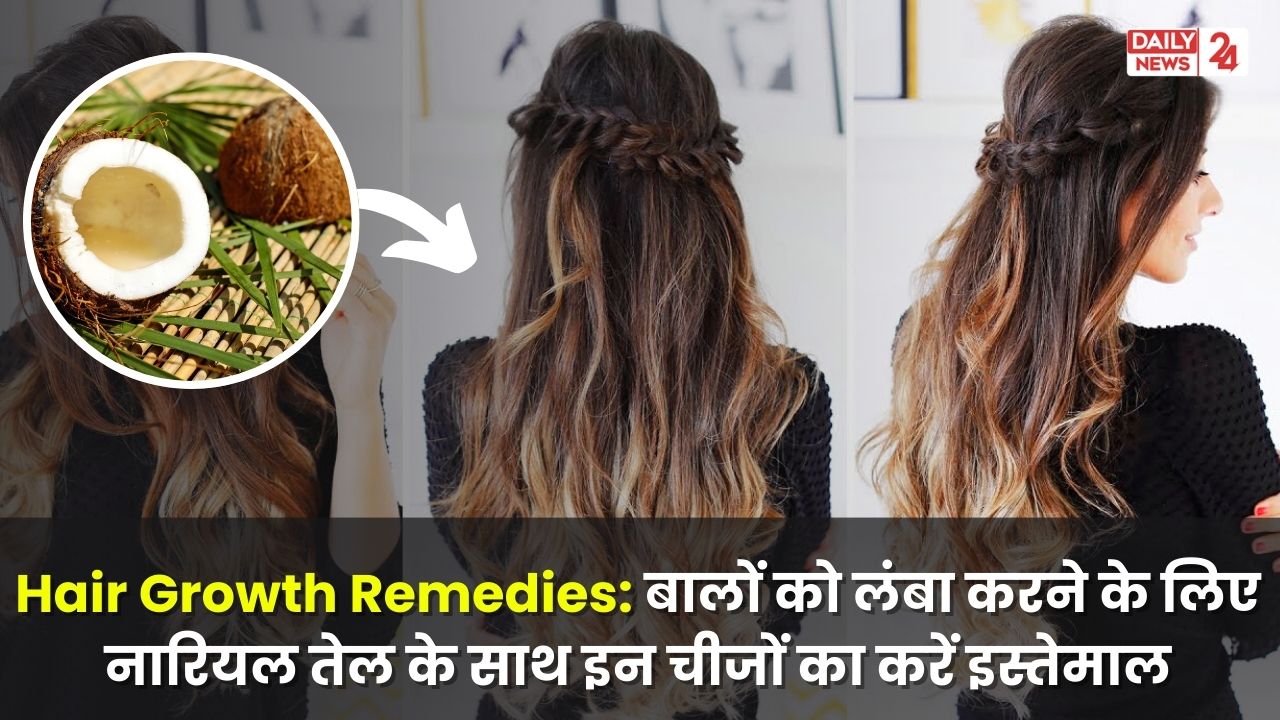 Hair Growth Remedies