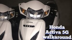 कातिलाना अंदाज और जहरीले डिजाइन के साथ दिलों पर छाने आया Honda Activa 5G, देखे कीमत