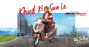 Honda Activa को चारों खाने चित कर रही Hero की यह नयी Destini 125