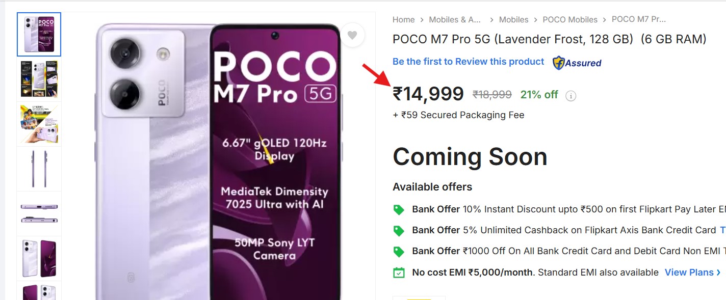 POCO M7 Pro 5G Price 