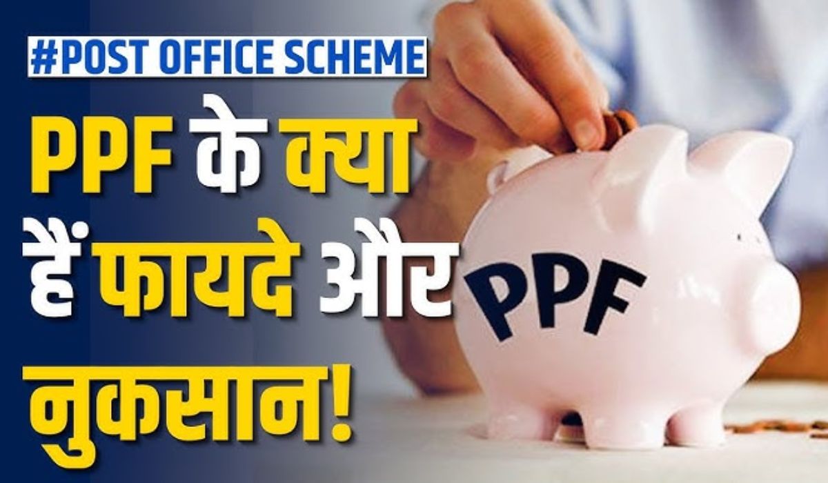 Post Office PPF Yojana