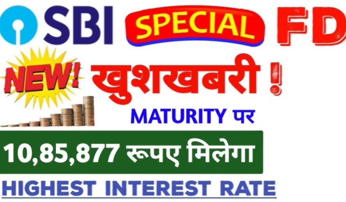 SBI FD Scheme