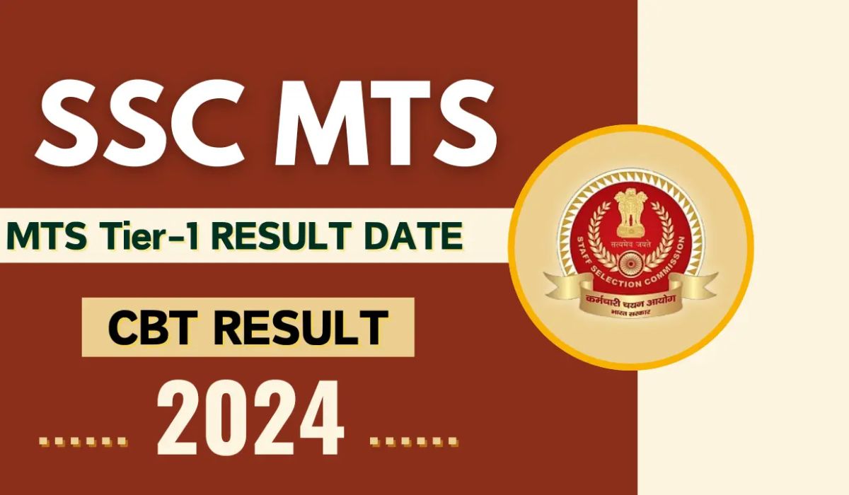 SSC MTS Result