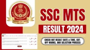 SSC MTS Result 2024: 9583 पदों का रिजल्ट होने वाला है जारी, ऐसे चेक करें अपना नाम