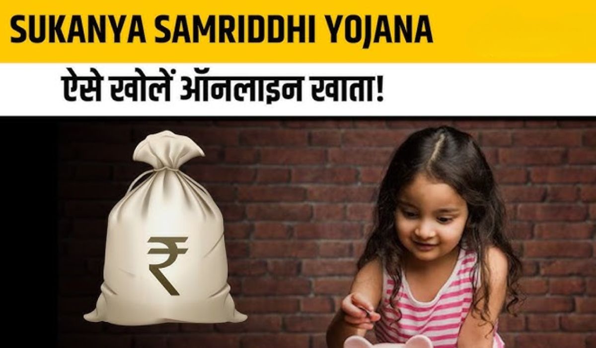 Sukanya Samriddhi Yojana