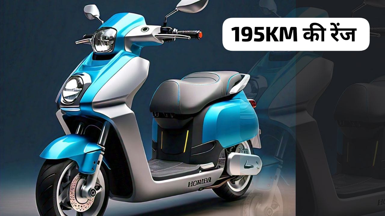 Honda Activa Electric Scoote