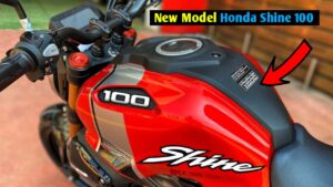 60 Km की माइलेज ऑफ़ लोक में आई New Honda Shine 100 बाइक, जानिए कीमत और फीचर्स