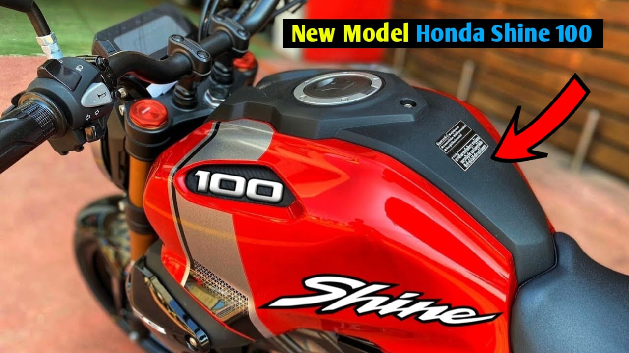 New Honda Shine 100