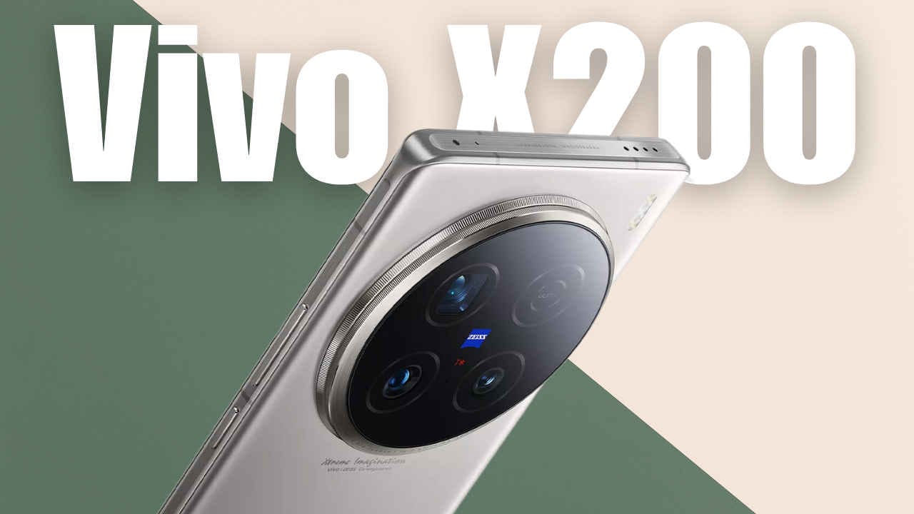 Vivo X200 5G