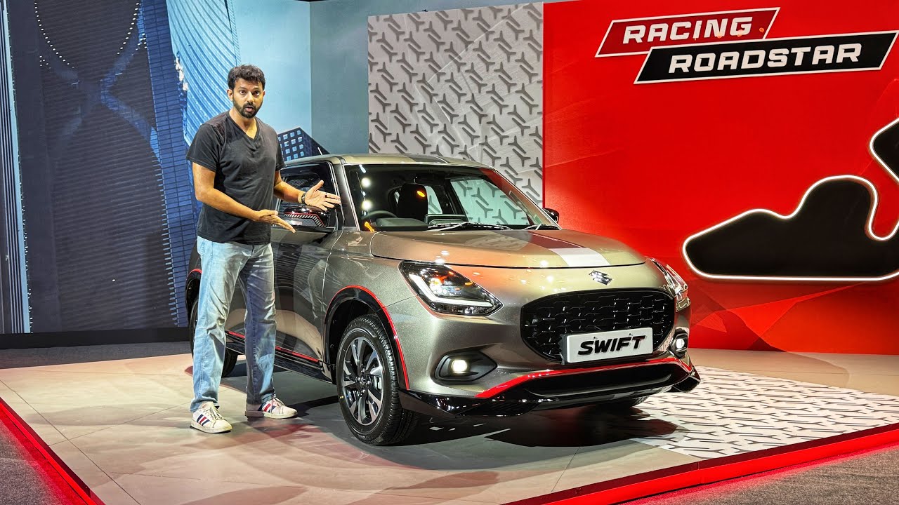 New Maruti Swift