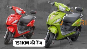 Ola को मार्केट में कड़ी टक्कर दे रही, 151KM की रेंज और शानदार Look वाली वाली Yo Edge Electric Scooter