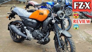 एडवांस्ड फीचर और खतरनाक परफॉर्मेंस के साथ रोला जमाने आया Yamaha FZ X बाइक, देखे कीमत