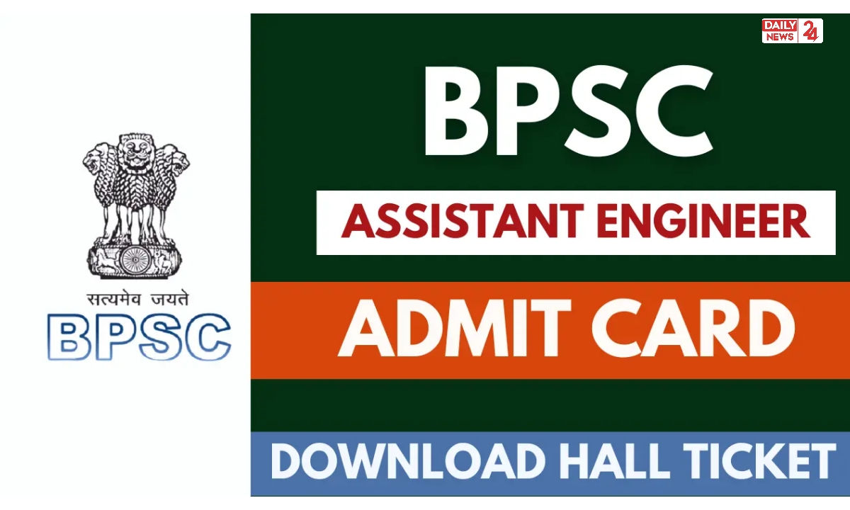 BPSC Assistant Engineer Recruitment 2024