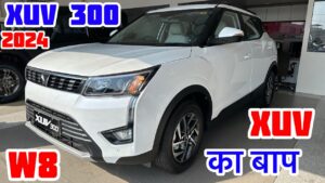 दमदार डिजाइन में लांच हो रहो Mahindra की यह शानदार कार 300