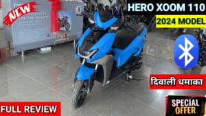 Hero की इस दमदार इलेक्ट्रिक स्कूटर का जलवा देख Honda की बिक्री में दिख रही गिरावट